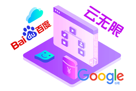 ��վ�Ż���˾